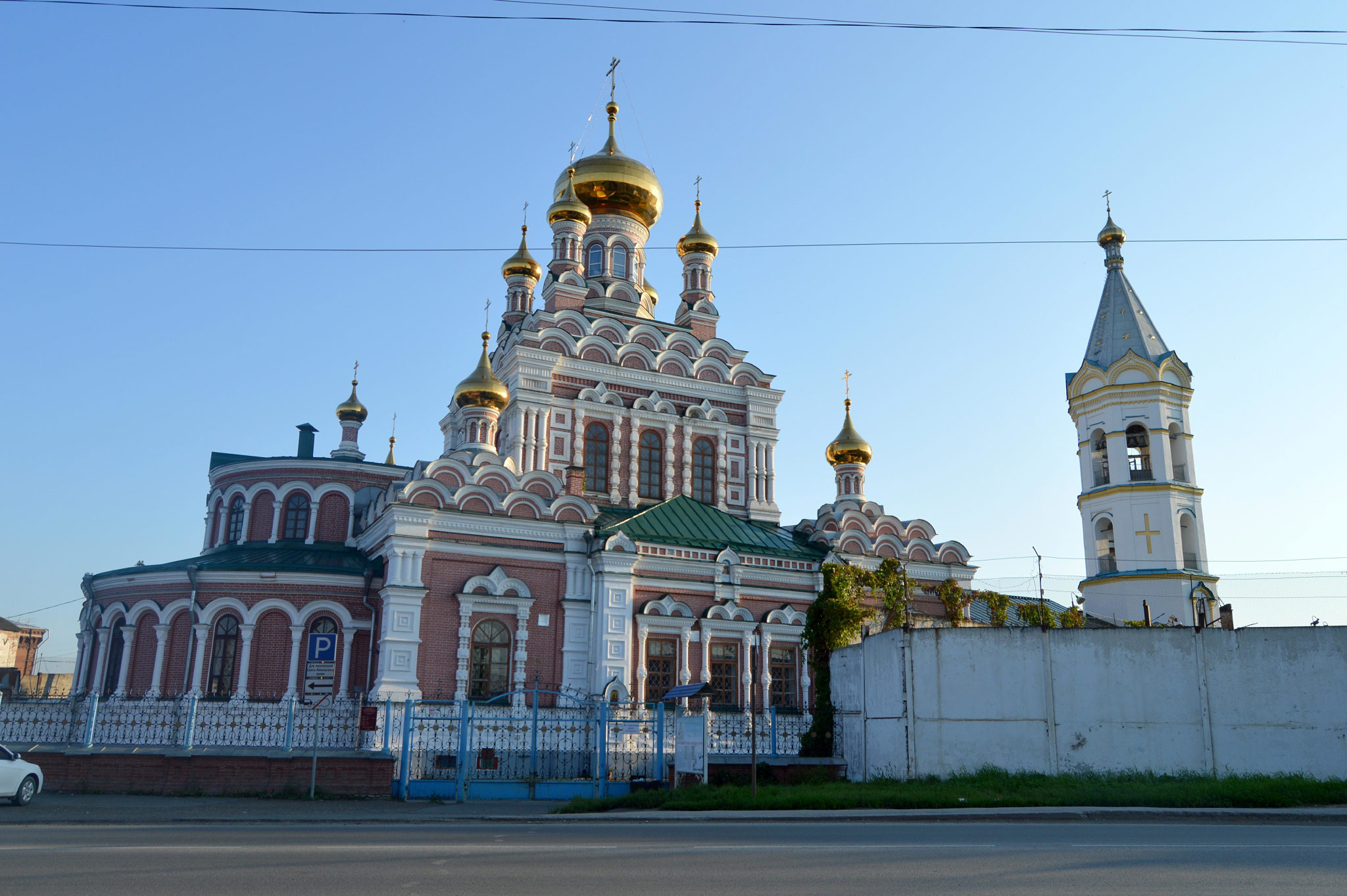 Кунгур (Kungur)